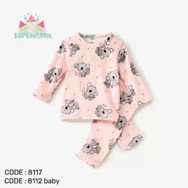 Koala Baby/Kids blanket
