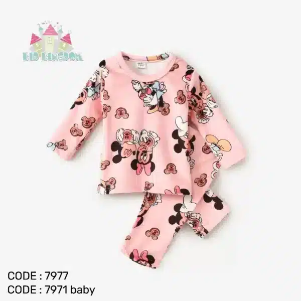 Mimi Baby/Kids blanket
