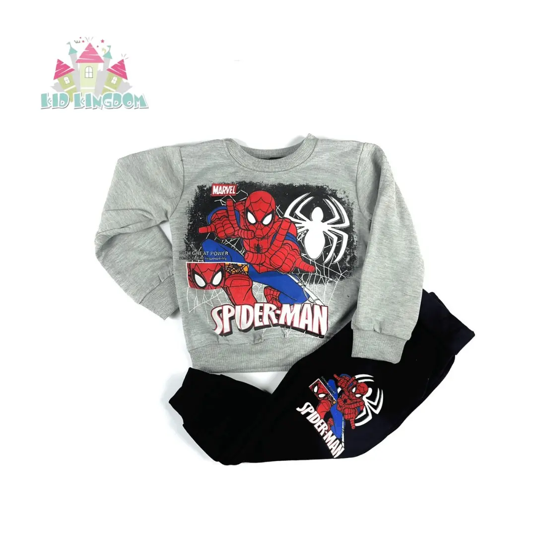 بيجامة,Pajamas,kidkingdom3