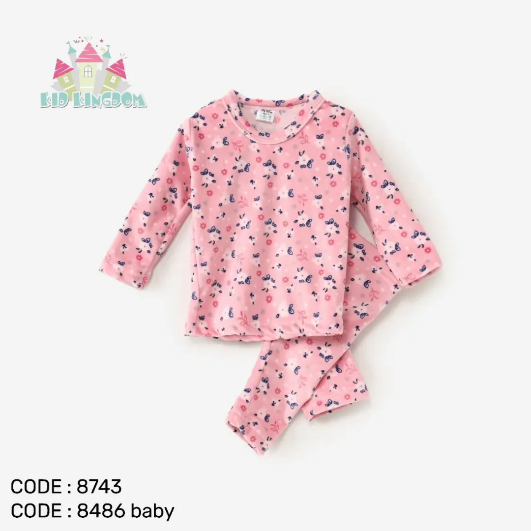 دفاية,Pajamas,kidkingdom14